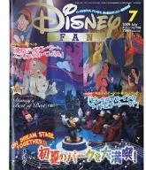 Disney FAN July 2009 issue