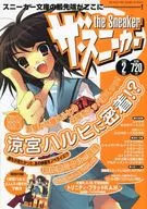附赠品)The Sneaker 2004/2(附册赠品1件)The Cafe