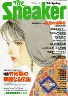 The Sneaker 1994/3 The運動鞋