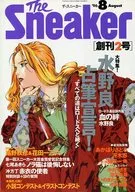 The Sneaker 1996/8 The Cafe