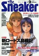 The Sneaker 1998/2 The Cafe