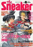 The Sneaker 1999/8 The Sneakers