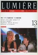 Quarterly Lumiere 13 Autumn 1988
