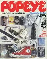 POPEYE Popeye 25 de 09, 1980