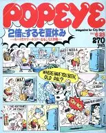 POPEYE POPEYE 06 / 25 / 1983