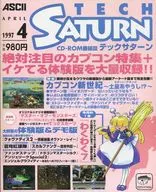 (com CD) TECH SATURNO Abril de 1997 Tech Saturno