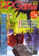 付録付)RPGamer 2006 Summer Vol.14 ロールプレイング・ゲーマー