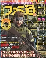 Weekly Famitsu January 21, 2010