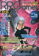 With Appendix) RPGamer 2005 Autumn Vol. 11
