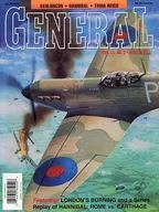 THE AVALON HILL GENERAL 1997 Vol 31 No. 2