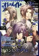 付録付)オトメイトスタイル Vol.16