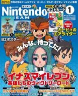 付録付)Nintendo DREAM 2026年1月号