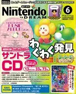Nintendo DREAM 2026年6月号