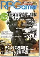 With Appendix) RPGamer 2003 Summer vol. 2 Role-playing gamers