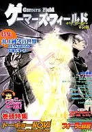 Gamers Field 4th Season Vol. 4 Gamers Field