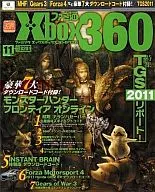 Famitsu Xbox360 2011/11