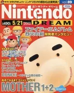 Nintendo DREAM May 21, 2003 vol. 89
