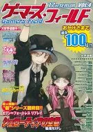 Gamer's Field 17 th SEASON VOL. 4