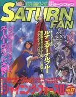 With Appendix) SATURN FAN, 12 de septiembre de 1997