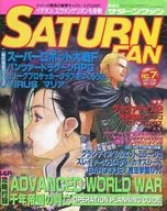 With Appendix) SATURN FAN April 11, 1997 No. 7 Saturn Fan