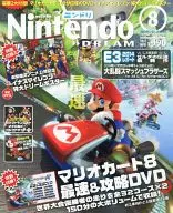 With Appendix) Nintendo DREAM August 2014 issue Ningri
