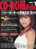 Com CD) Ventilador de CD-ROM Janeiro de 2002