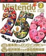 Nintendo DREAM February 2015 Ninguri
