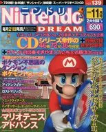 With Appendix) Nintendo DREAM, noviembre de 2005, Nindori