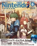 With Appendix) Nintendo DREAM, junio de 2017 Nindori