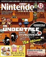 CD included) Nintendo DREAM December 2018 issue