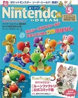 有贈品)Nintendo DREAM 2019年5月號