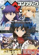 附赠品)Conputi2014年9月号