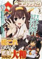 附赠品)孔普提克2015年2月号