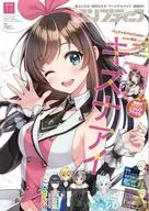 附赠品)2018年11月号