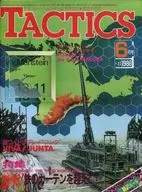 TACTICS June 1986 No. 31 TACTICS