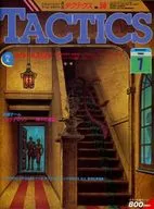 TACTICS 1988/1 No. 50 Tactics