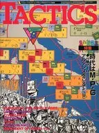With Appendix) TACTICS August 1989 No. 69 TACTECS