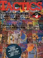 TACTICS, Abril de 1990 No. 77 Tactics