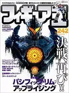 Figura King 242