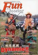 趣味射擊2010冬號VOL.11扇形射擊