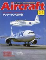 Aircraft Weekly Aircraft November 15, 1988 No. 6