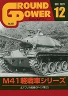 GROUND POWER December 2021 Ground Power