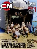 COMBAT MAGAZINE ENERO DE 2022