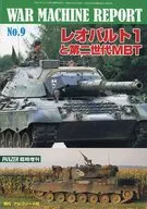 WAR MACHINE REPORT 9