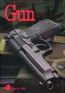 GUN mensal, edição de abril de 1991