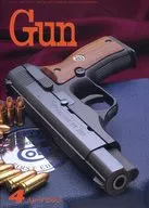 月刊GUN 1992年4月号