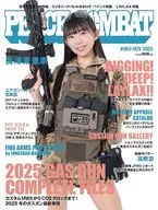 PEACE COMBAT VOL.69 2025年11月号