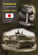 TANKOGRAD Verlag Jochen Vollert CATALOGUE 2009-1