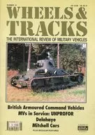 WHEELS＆TRACKS NUMBER 47