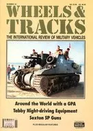 WHEELS＆TRACKS NUMBER 53